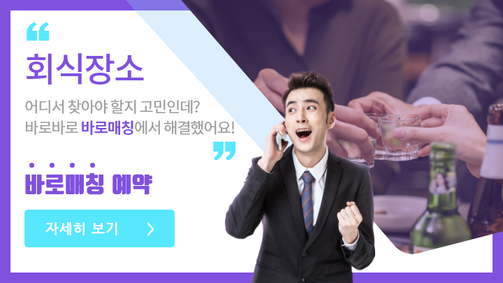 메인 슬라이드 이미지