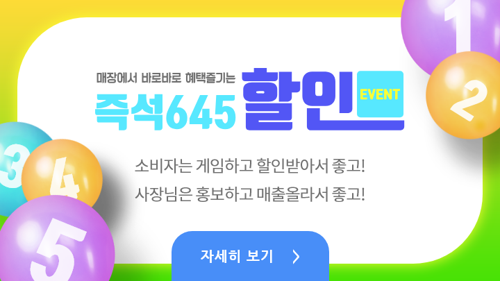 메인 슬라이드 이미지