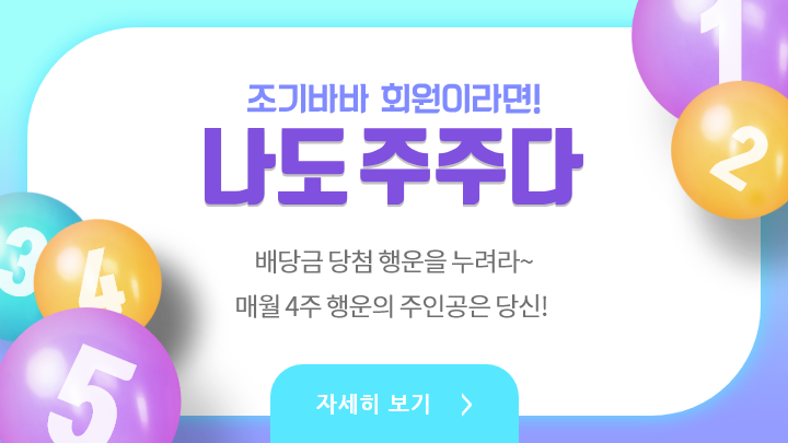 메인 슬라이드 이미지