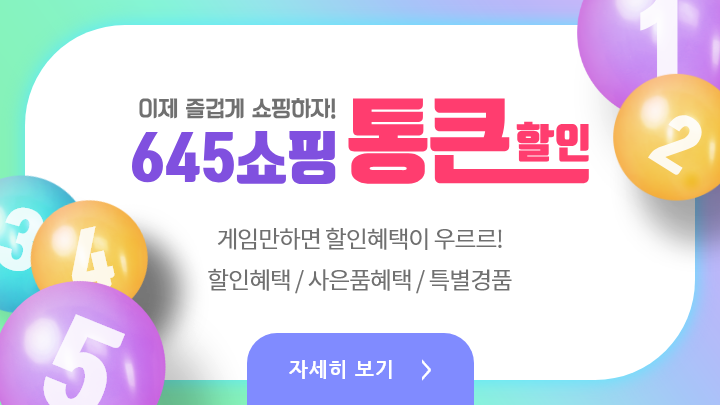 메인 슬라이드 이미지