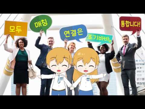 세상만사 사용법