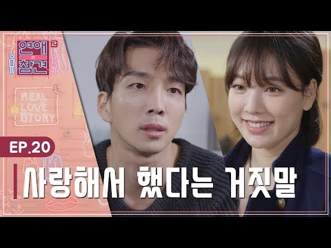 내남자의 비밀